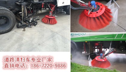 攀枝花道路清洗車(chē)廠家圖片_高清圖_細(xì)節(jié)圖-湖北程力專(zhuān)用汽車(chē)股份 -