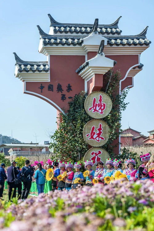本周末 到四川攀枝花仁和區(qū) 天下彝家第一村 迤沙拉村過(guò) 姊妹節(jié)