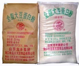 廣東廣州到四川攀枝花專(zhuān)線(xiàn)貨運(yùn)物流公司電話(huà)