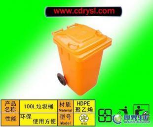 供應(yīng)廣元達(dá)州遂寧塑料垃圾桶零件柜德陽攀枝花塑料托盤周轉(zhuǎn)箱_環(huán)保_世界工廠網(wǎng)中國產(chǎn)品信息庫