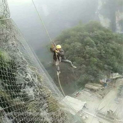 坡面蓋石網(wǎng)安裝步驟@攀枝花蓋石網(wǎng)價格